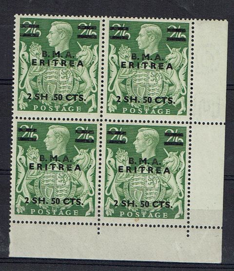 Image of BOFIC ~ Eritrea SG E10/E10a UMM British Commonwealth Stamp